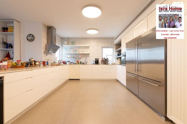 מהסמארטפון שלי